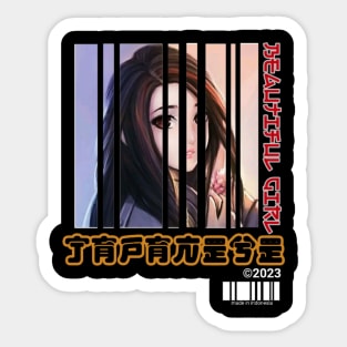 Beautiful japanes girl Sticker